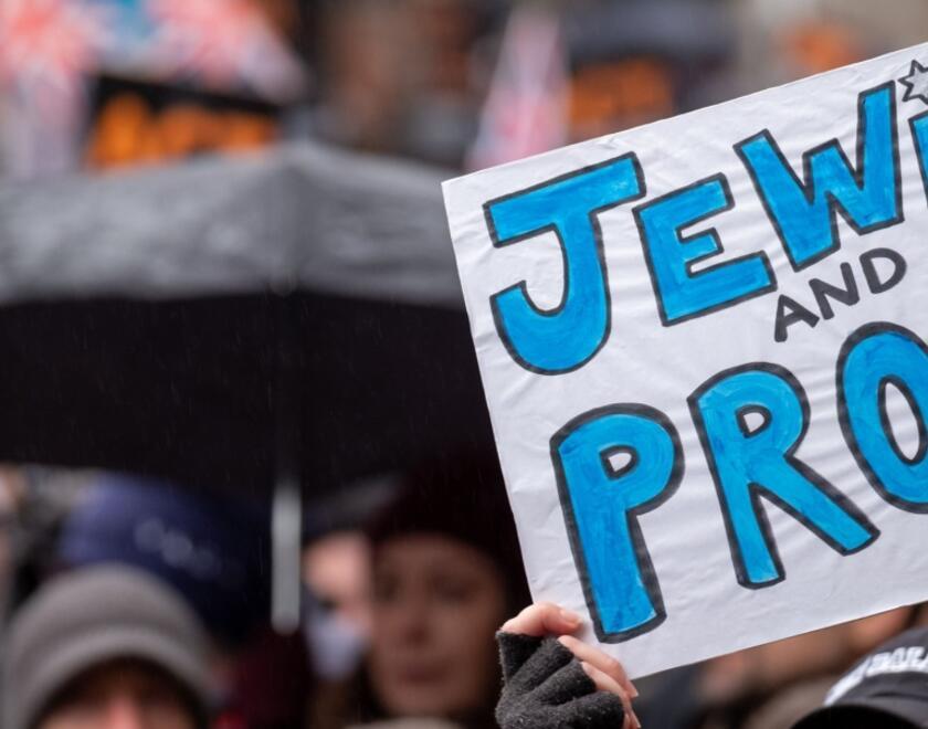 Jewish and proud sign