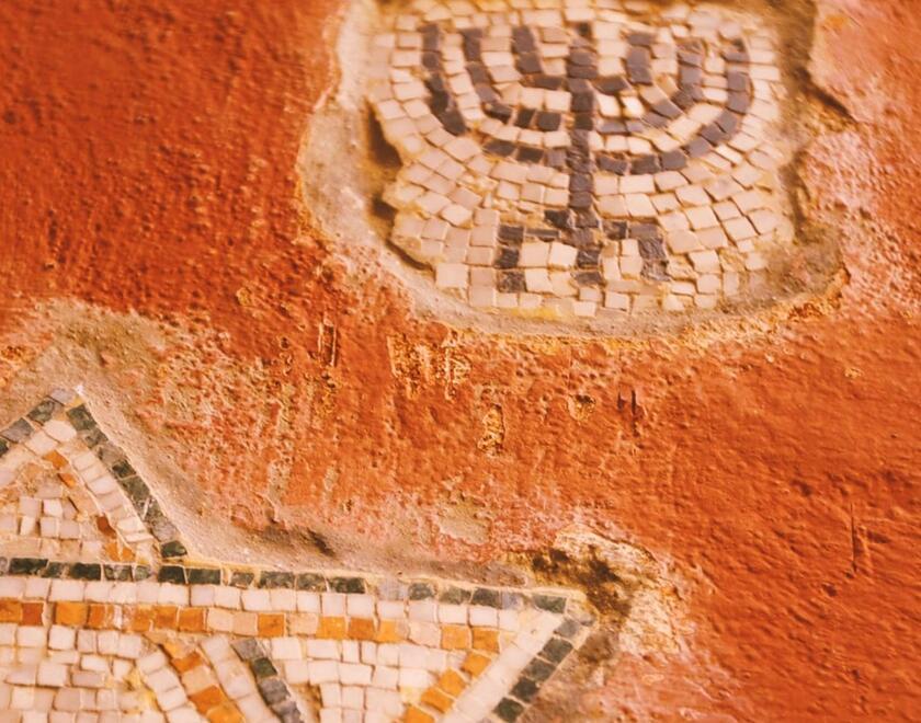 Jewish symbol in Roma, Italy